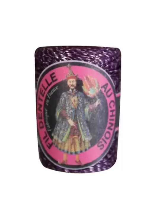 Cocon Caudry Fil au Chinois 3716 Violet lamé argent