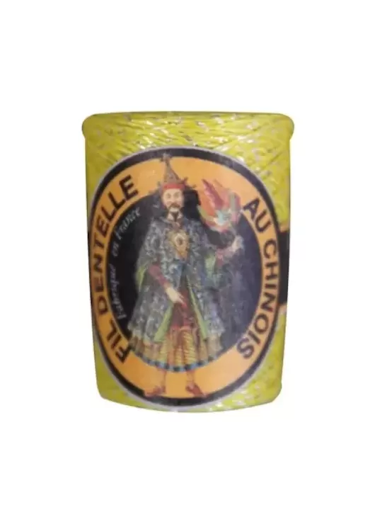 Cocon Caudry Fil au Chinois 3024 Jaune lamé argent